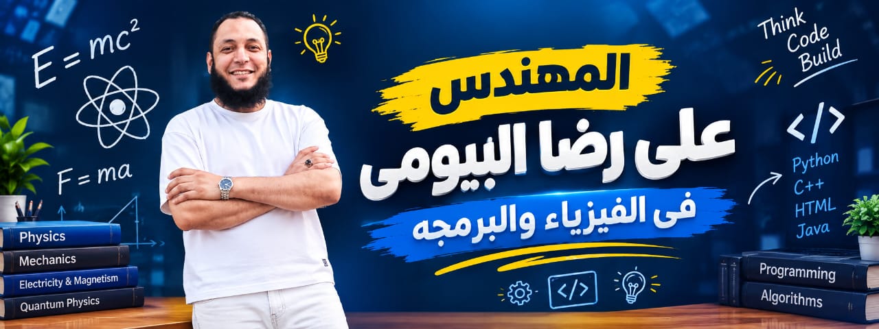 صورة الغلاف