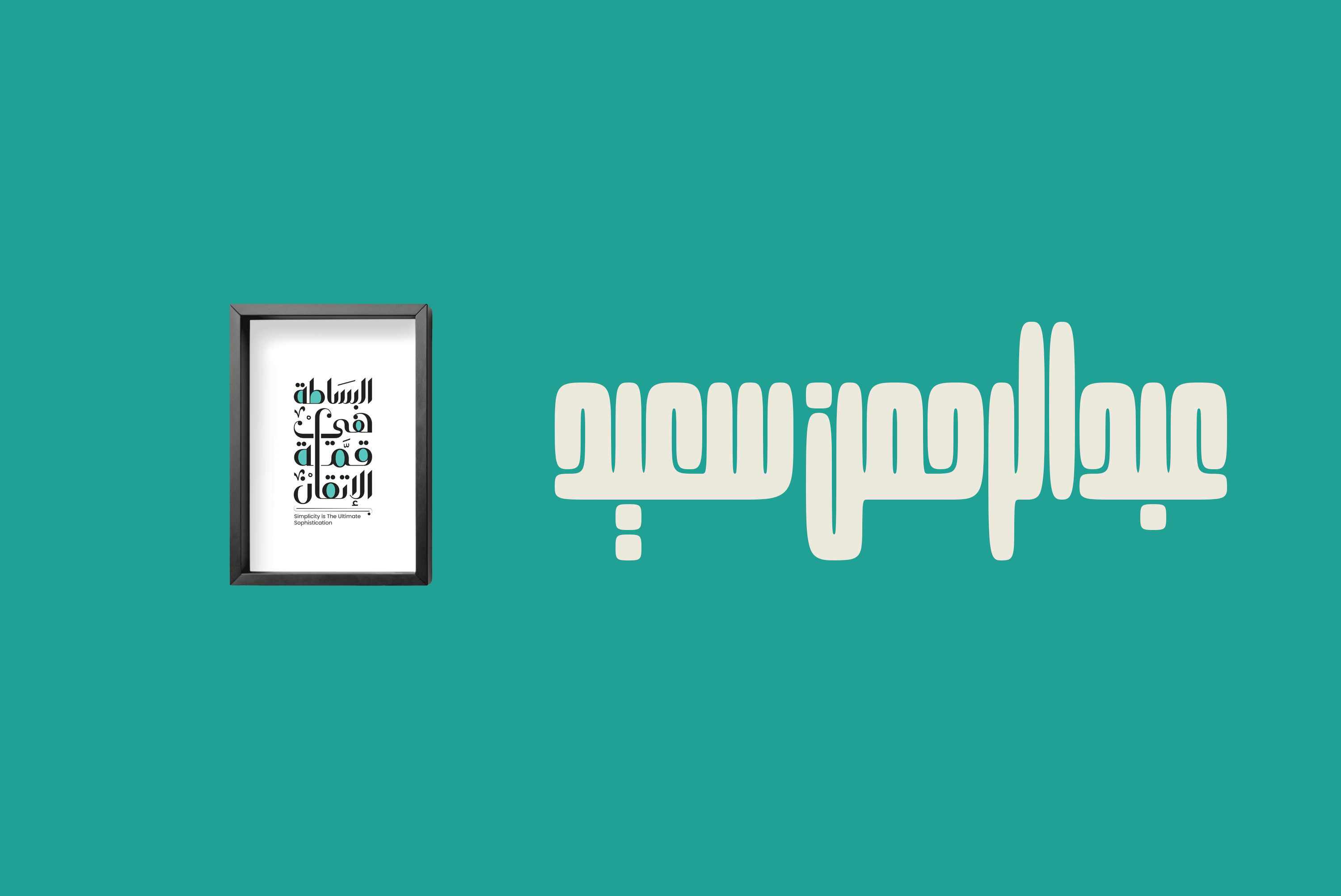 صورة الغلاف