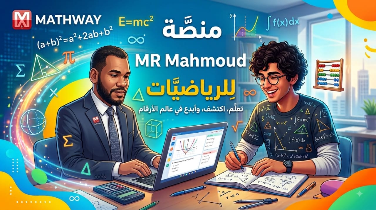 صورة الغلاف